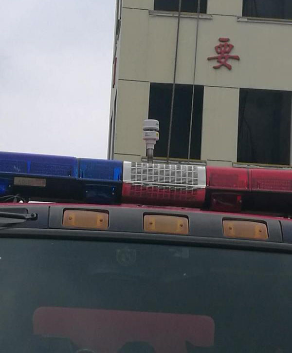 AIRMAR150WX競(jìng)標(biāo)公安部沈陽(yáng)消防31臺(tái)消防車(chē)載氣象站一舉中標(biāo)